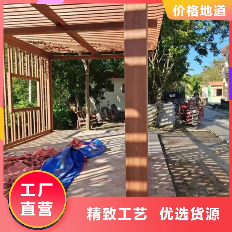 仿古园林建筑木纹漆加盟电话源头工厂