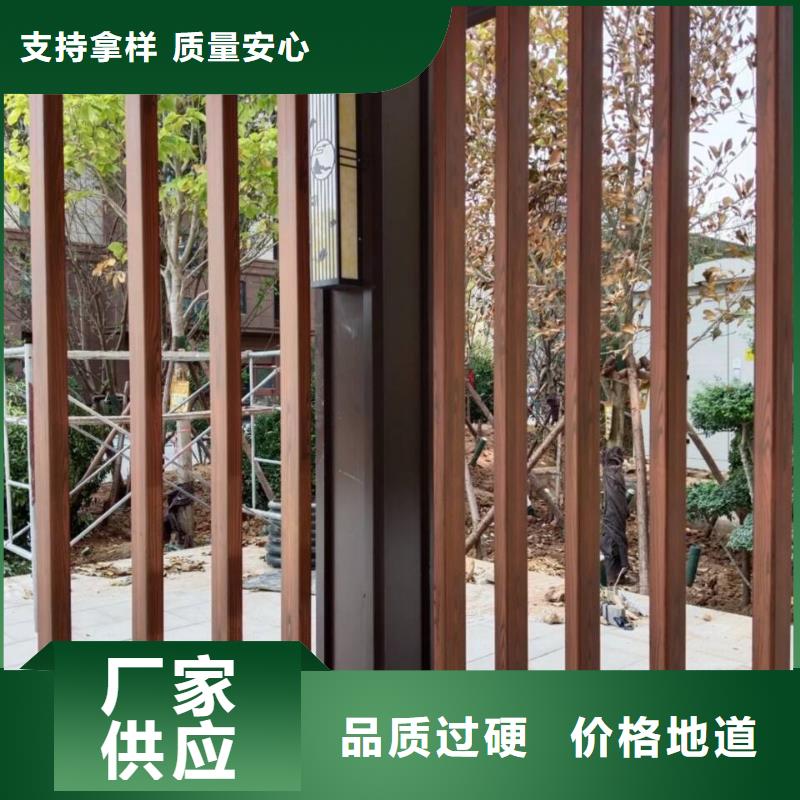 仿古园林建筑木纹漆批发施工