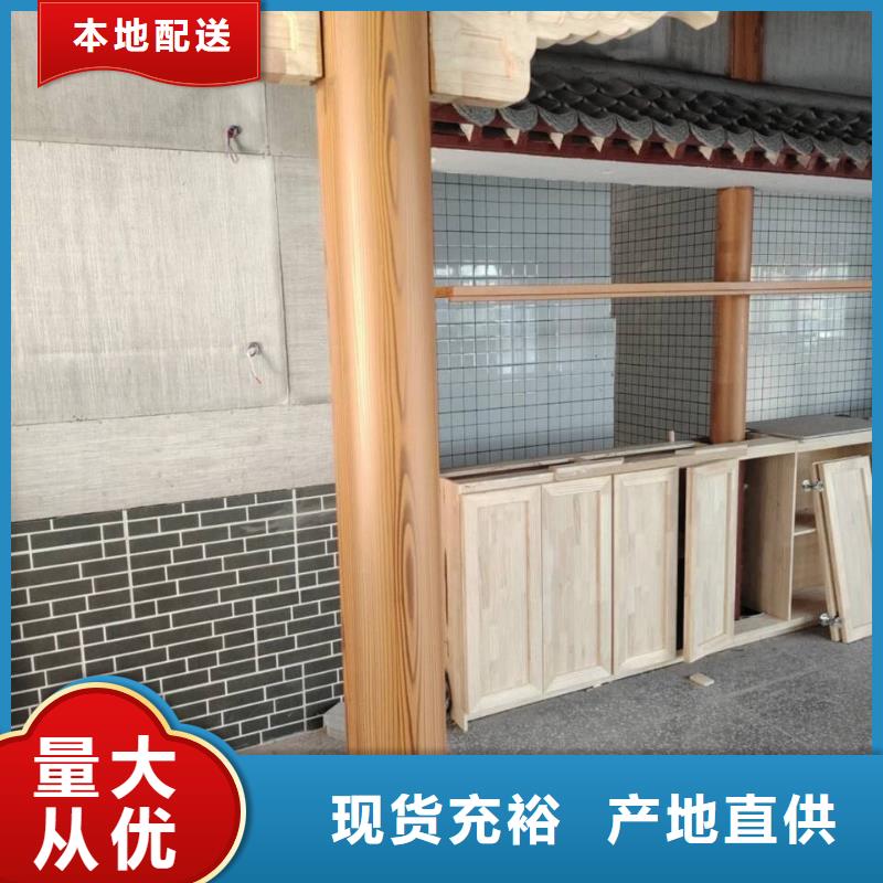 仿古园林建筑木纹漆加盟代理价格优惠