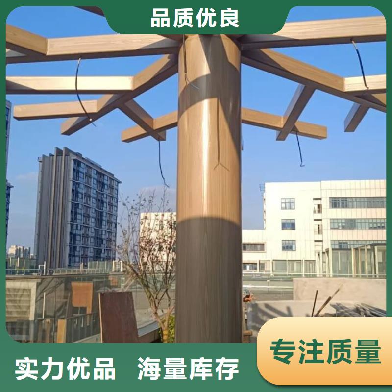 仿木纹漆批发施工万宁市