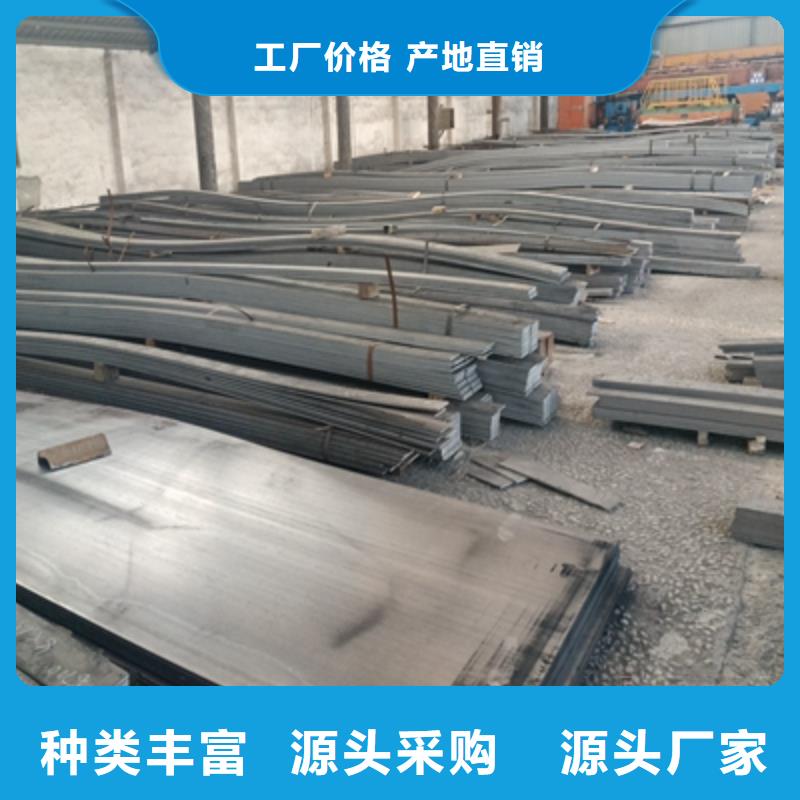 楚雄订购610L钢板厂家供应
