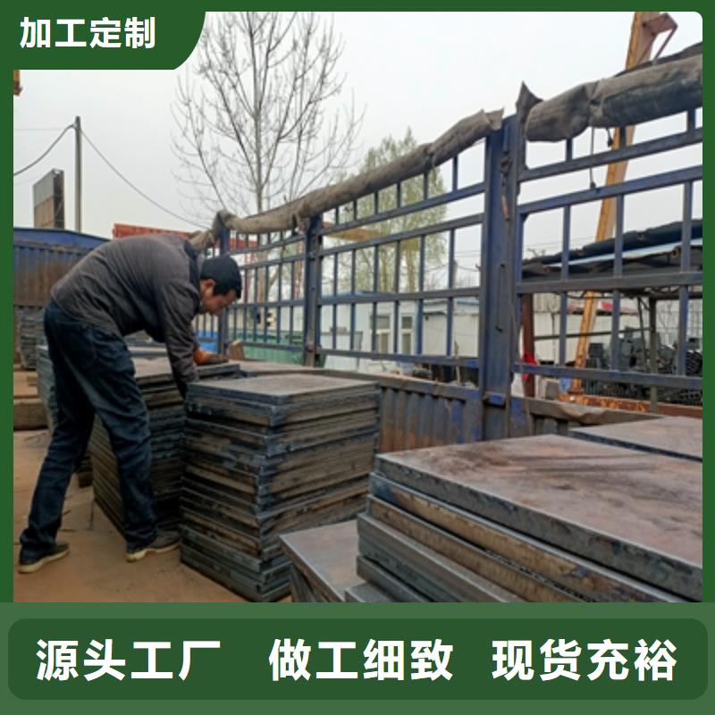 环县找750L钢板品质过硬