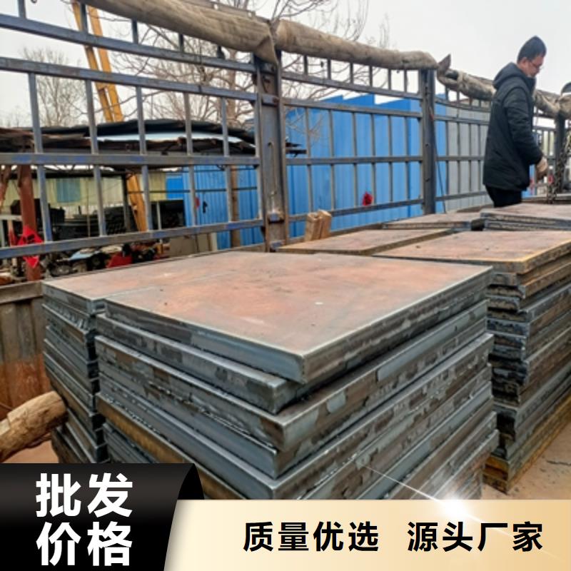 生产750L钢板的生产厂家