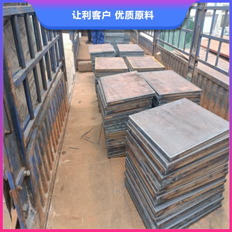 环县询价750L钢板品质过硬
