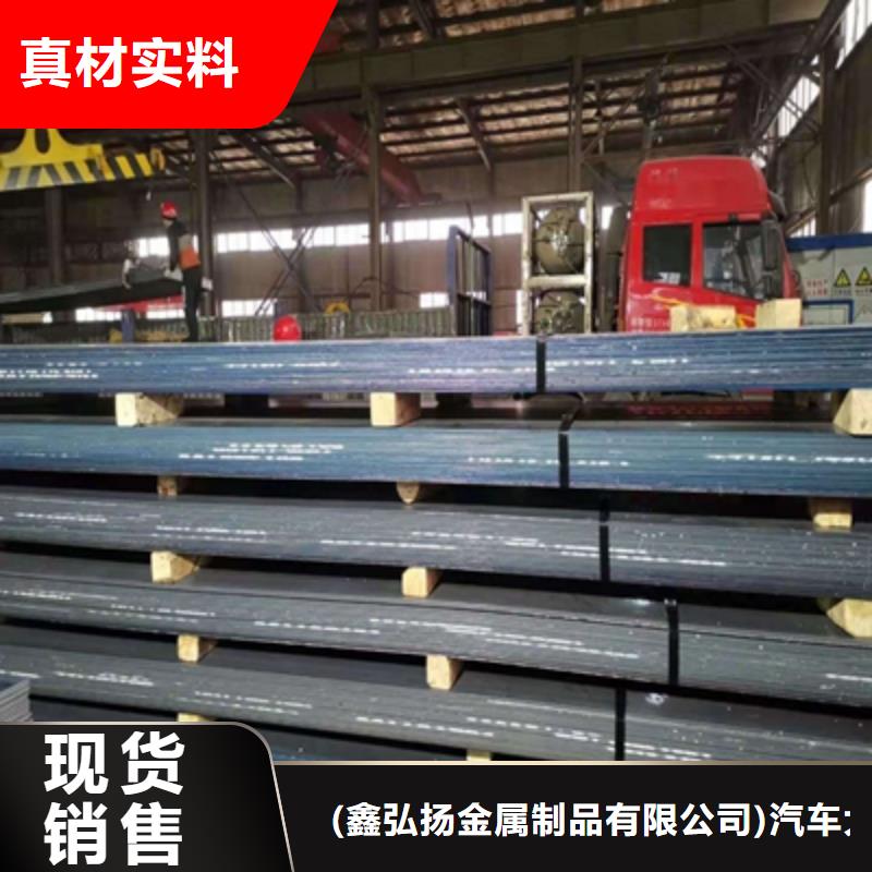 重庆生产AG510L钢板销售