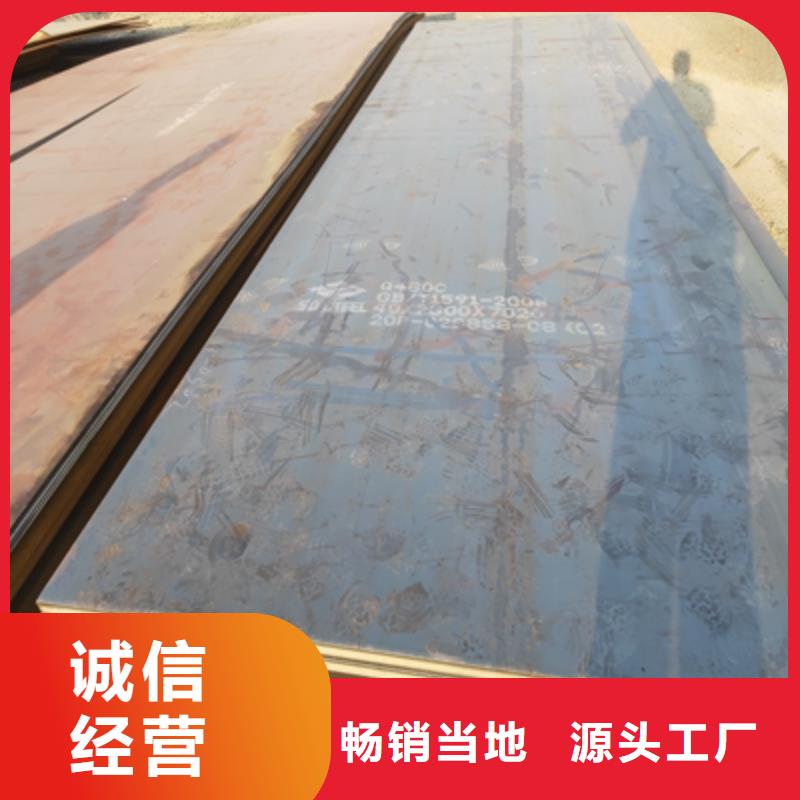 茶山镇购买生产750L大梁钢板的生产厂家