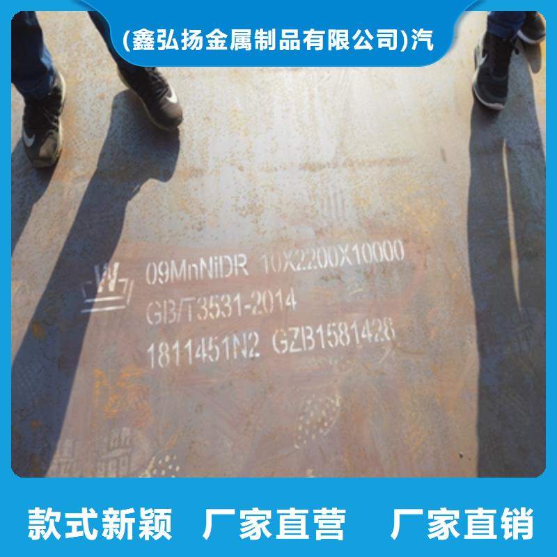 银川咨询B700L钢板出厂价格