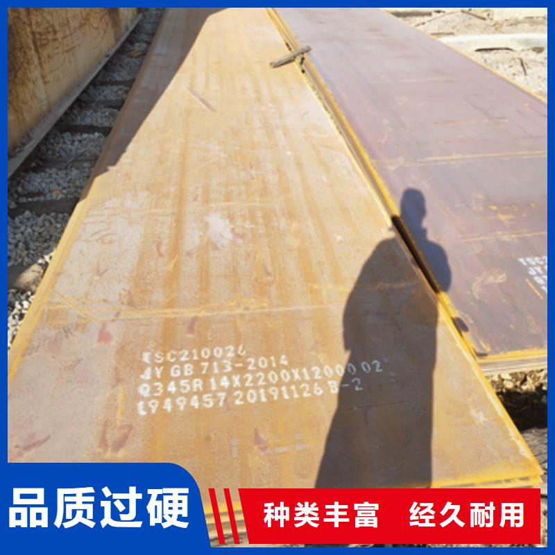 靖江附近质量好的BS750L钢板厂家批发