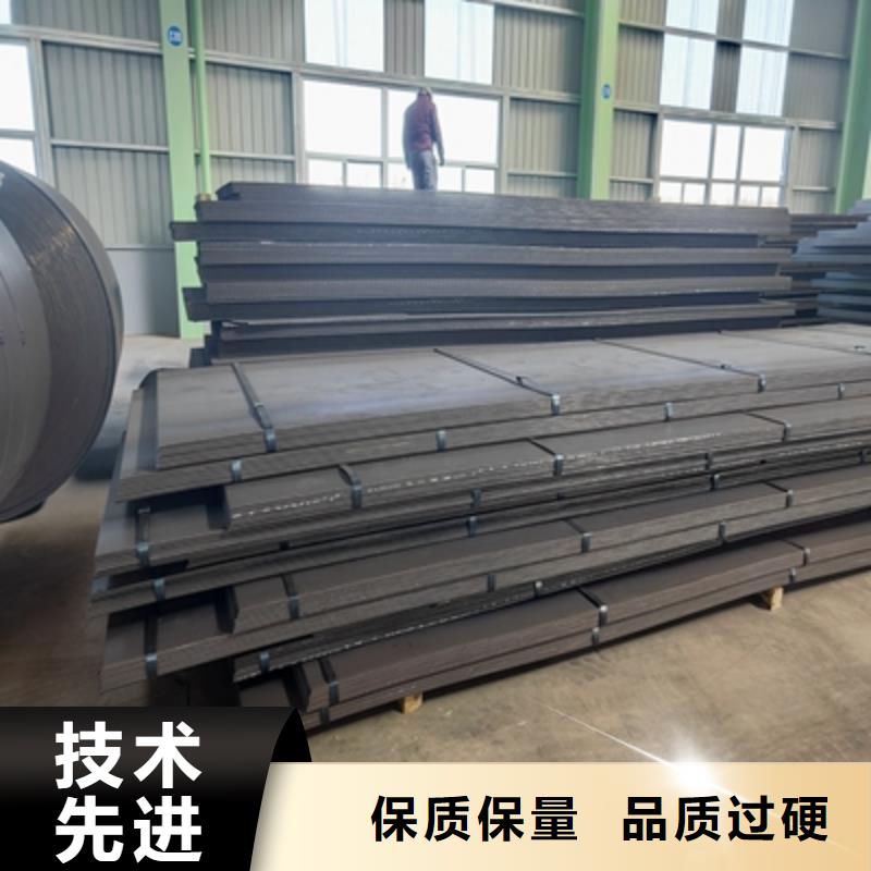 安徽本地610L钢板全国发货