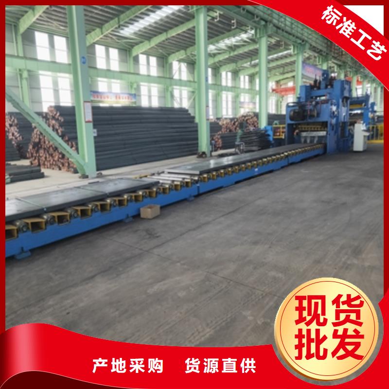 广元购买质量可靠的BS750L高强度钢板生产厂家