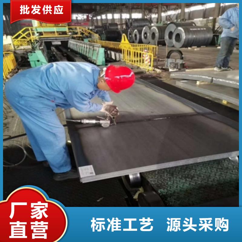 永州购买Q420E高强钢板服务为先