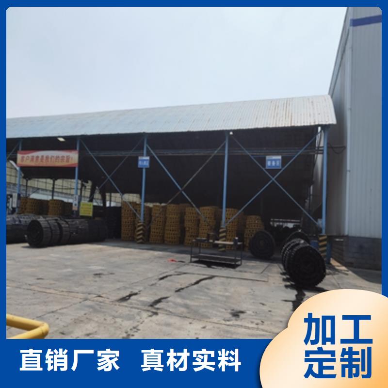 【青海】直供Q460钢板实力厂家
