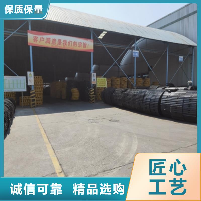 【六安】采购Q390E高强度钢板厂家供应
