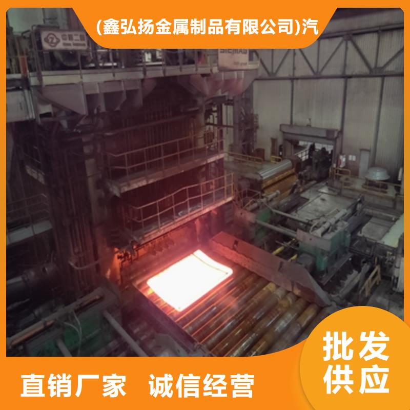 广河生产q460高强钢板质量过硬