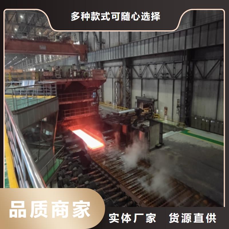 黄冈直供Q420B高强度钢板工厂直销
