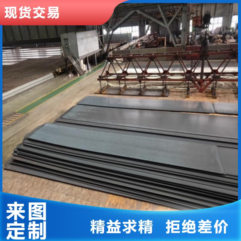 广安经营Q460D高强钢板质量可靠