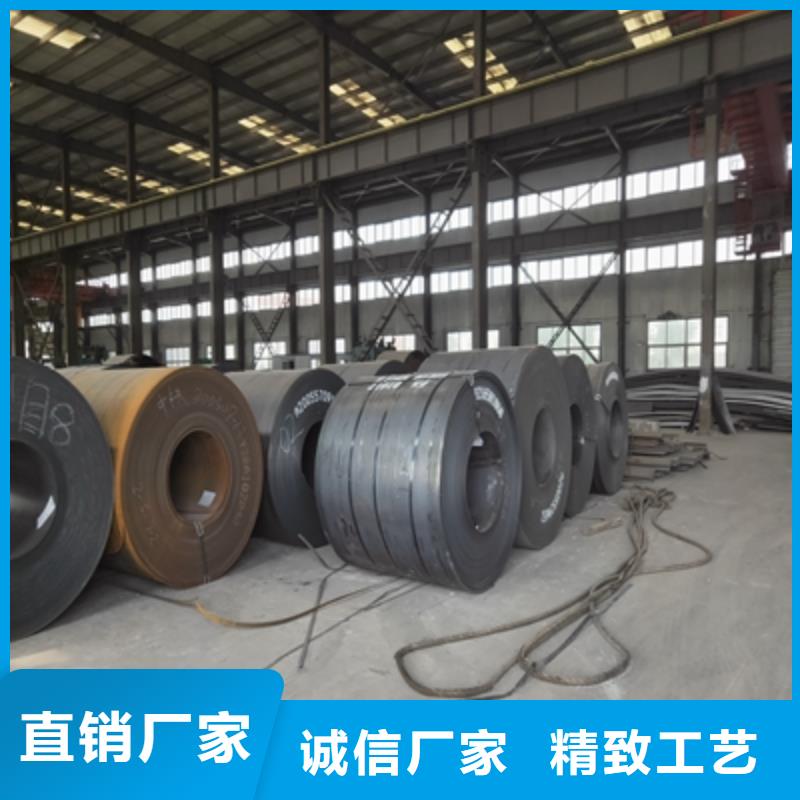 钦州经营Q390D高强钢板工厂直销