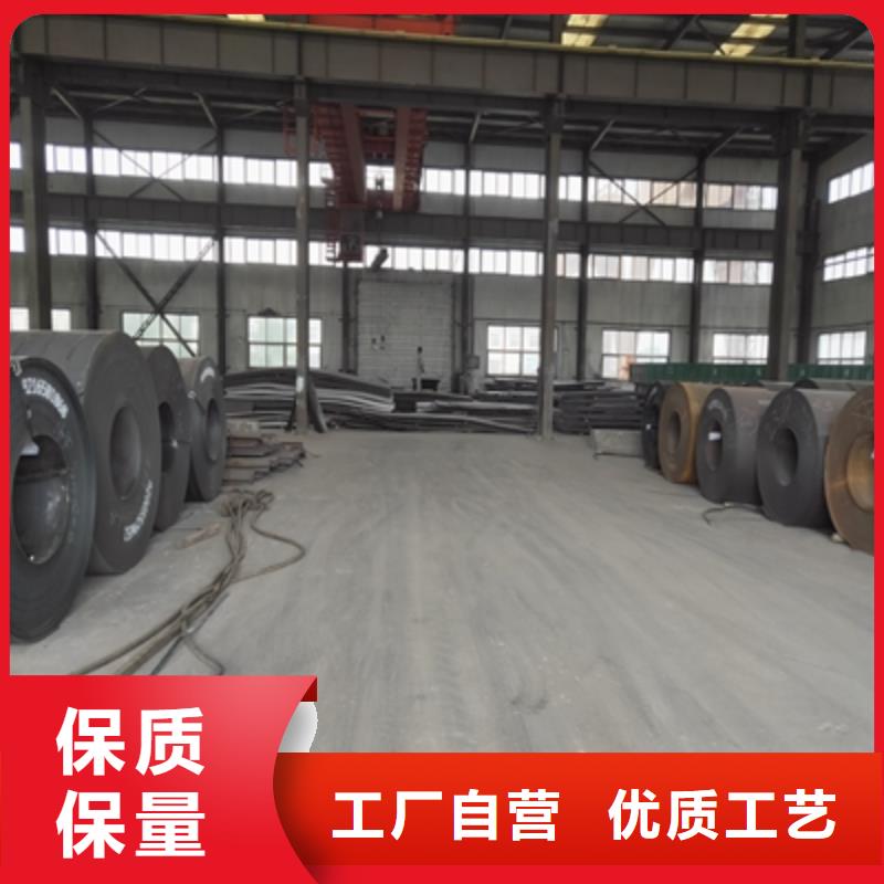 桂林购买Q390D高强度钢板现货报价