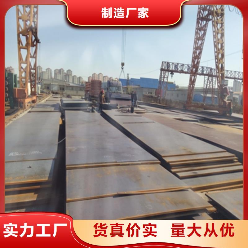 桂林直供Q390钢板全国配送