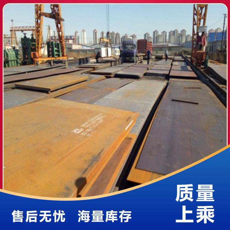 上海生产Q390D高强度板现货价格
