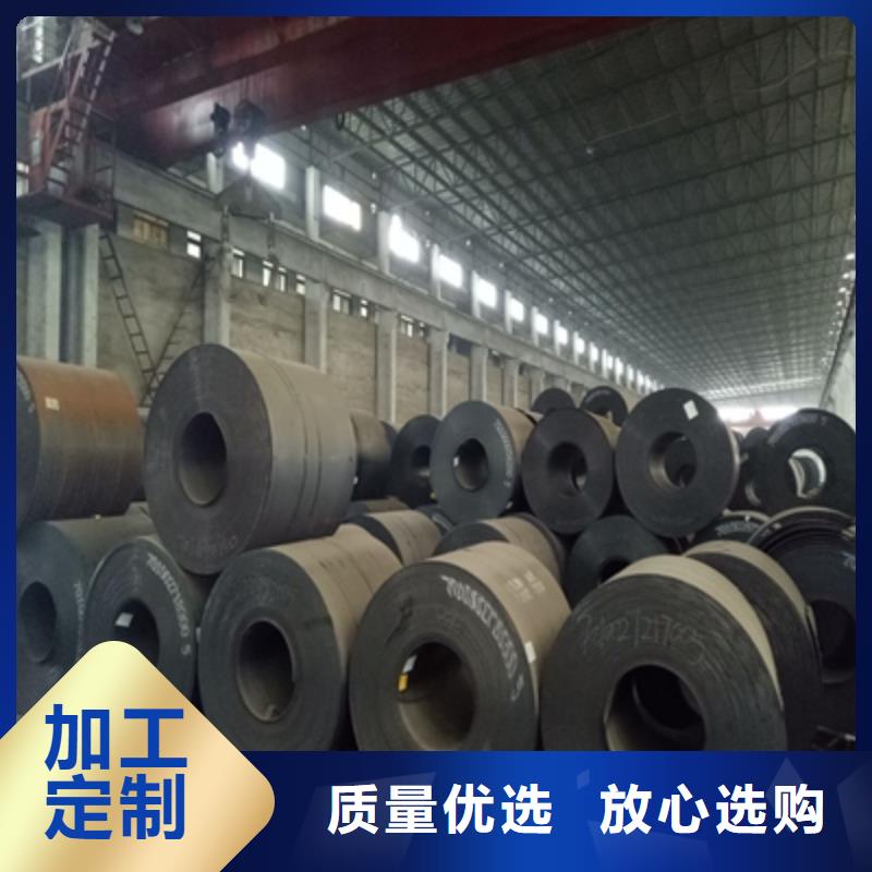 【锦州】附近Q390高强度钢板厂家直供