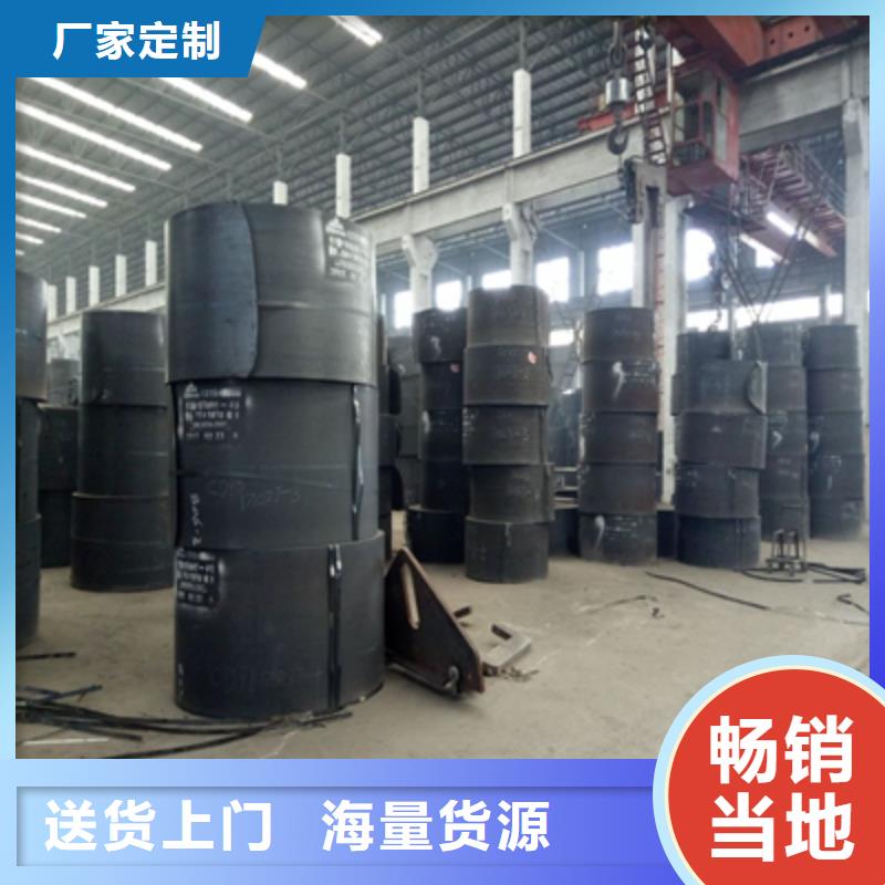 滁州优选Q500高强钢板实力厂家