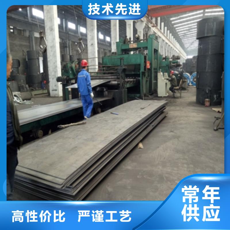 青海直销Q420高强钢板厂家供应