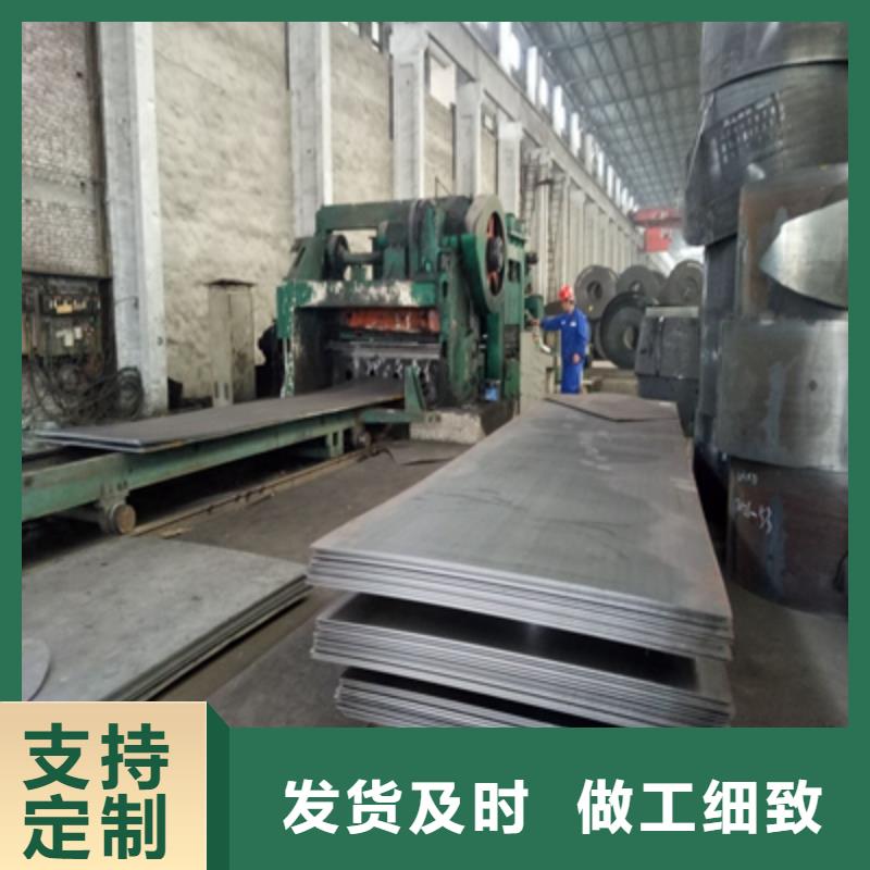 【锦州】附近Q390高强度钢板厂家直供