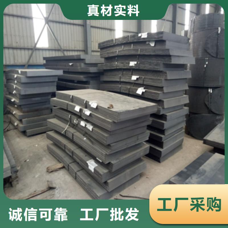 永州直供Q390高强钢板实力过硬厂家