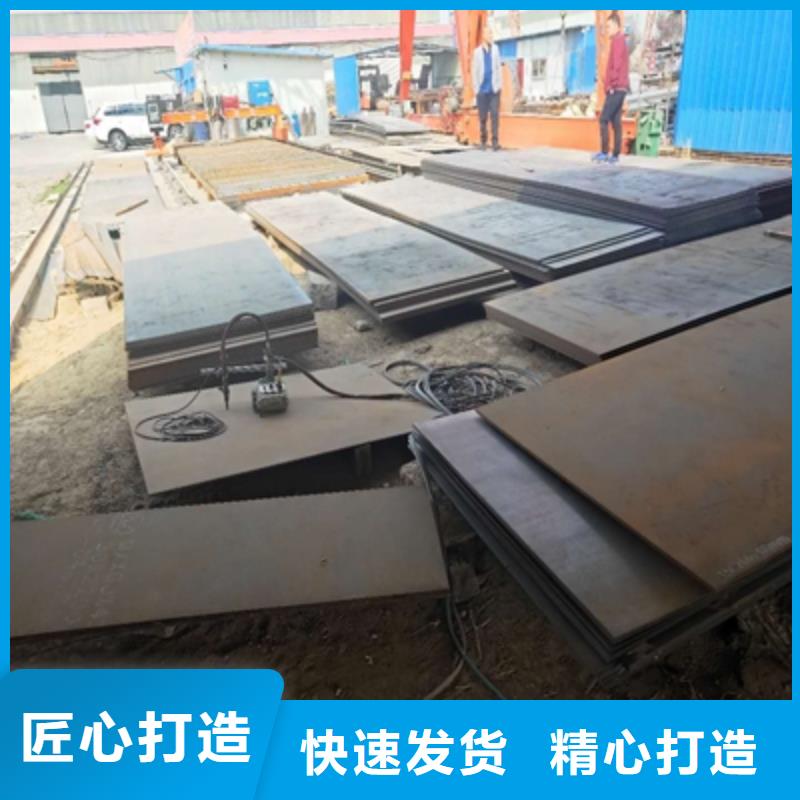 订购鑫弘扬Q620E高强钢板品质保证