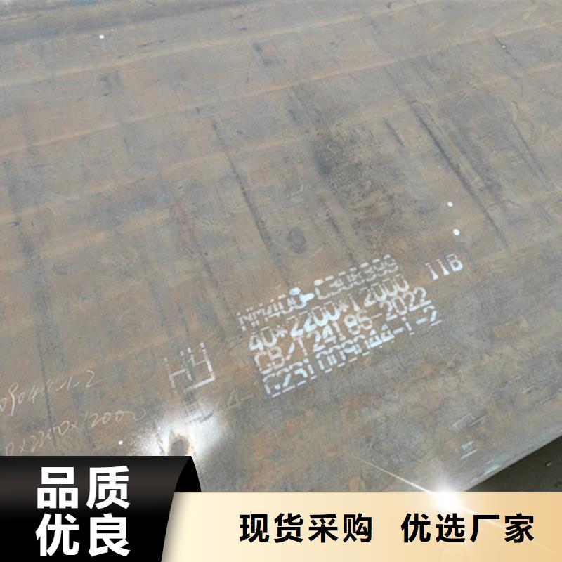 内江批发400耐磨钢板多少钱一吨