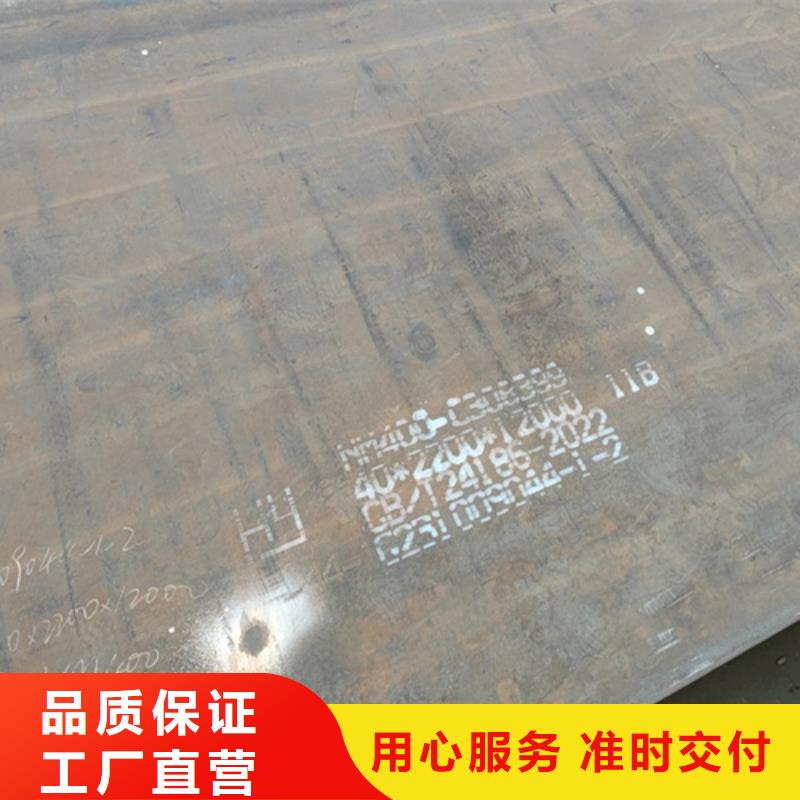枣庄经营NM500钢板多少钱一吨