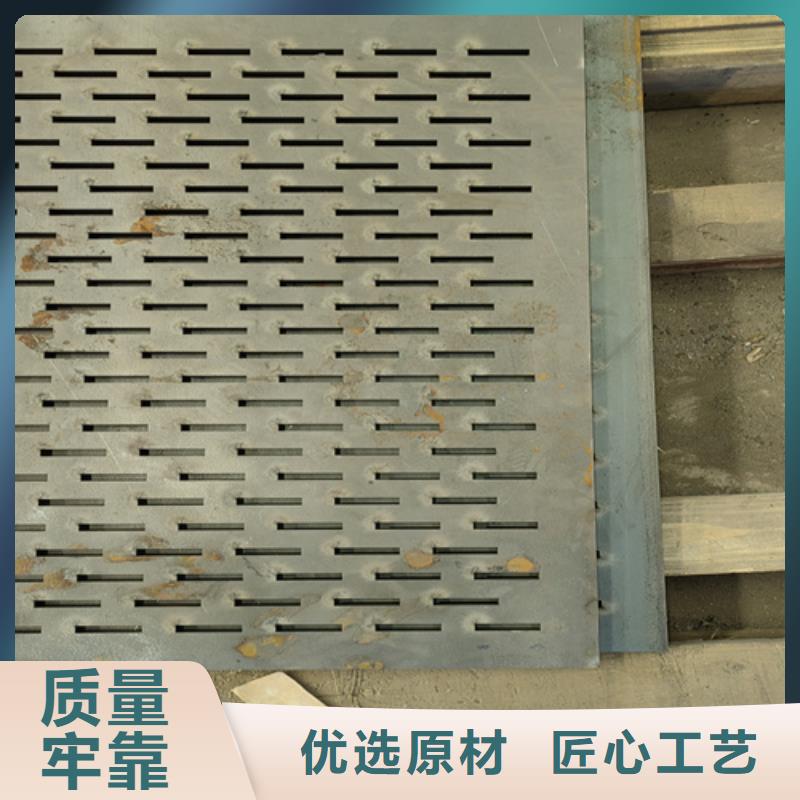 【台州】询价450耐磨钢板价格多少