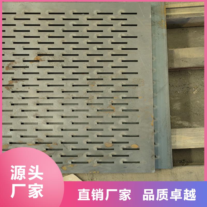 枣庄本地耐磨500钢板哪里可以切割零卖