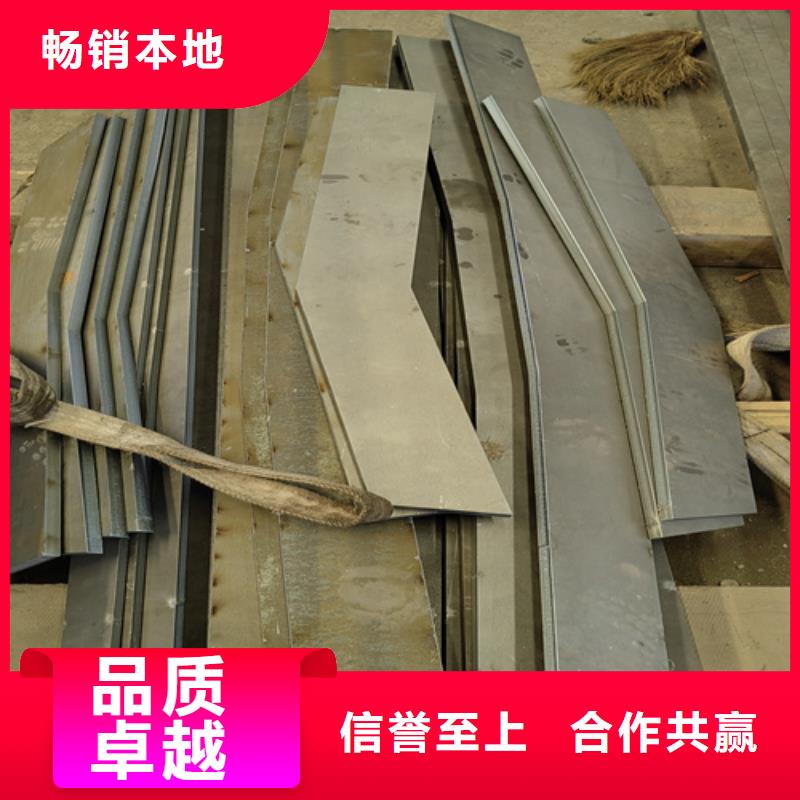 内江批发400耐磨钢板多少钱一吨