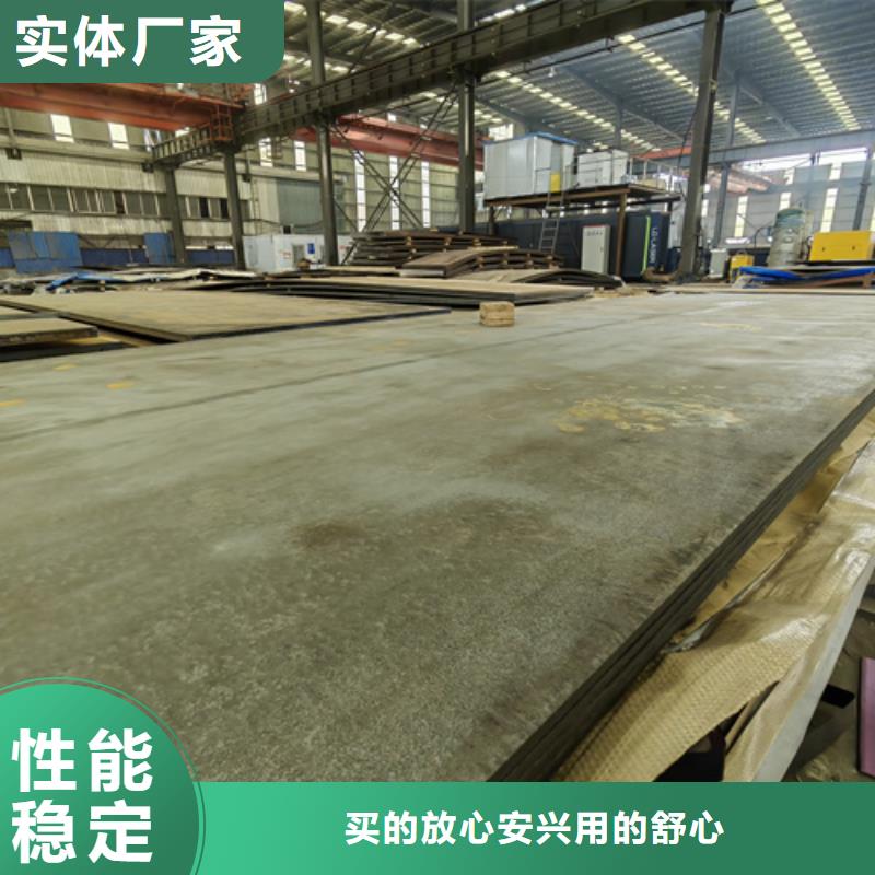 正品耐磨钢板400/陕西购买30个厚耐磨板加工定制