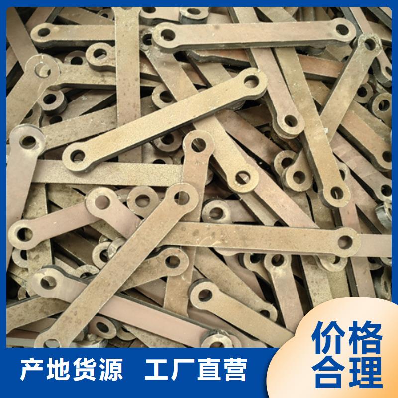 澄迈县最耐磨的钢板生产厂家