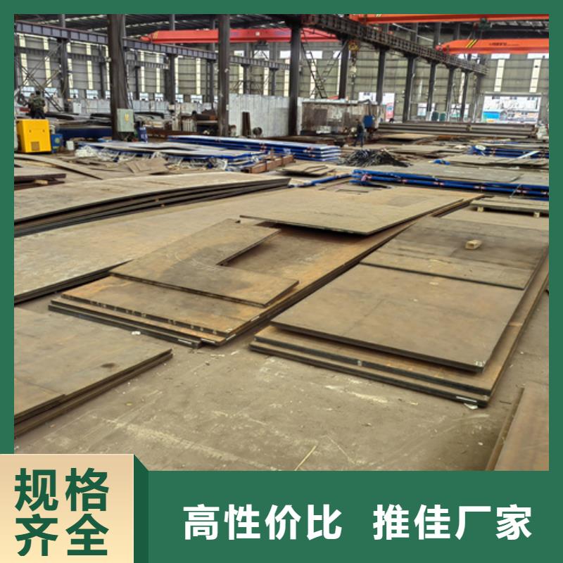 现货耐磨400钢板/南京找60个厚耐磨板什么价格