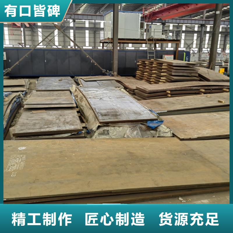 杭州同城耐磨400耐磨钢板价格多少