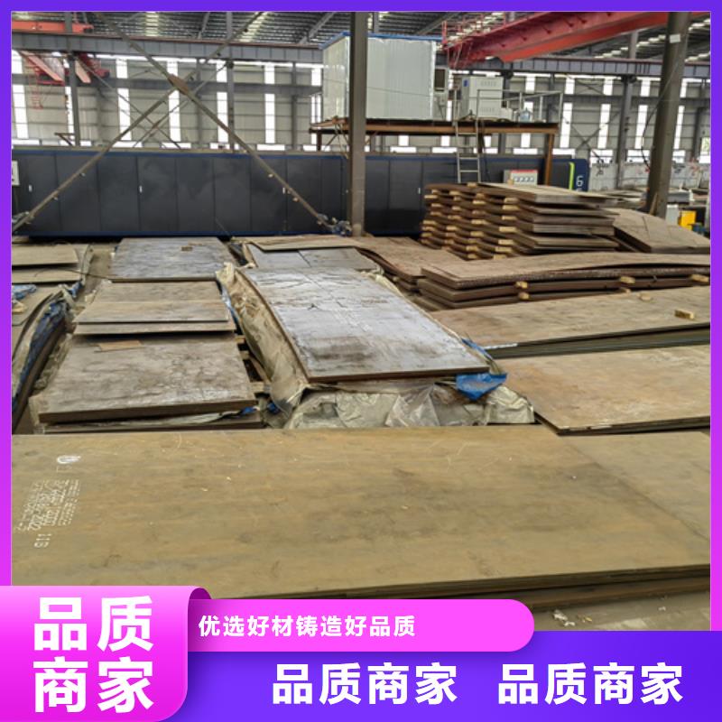 《安庆》采购耐磨400板NM400耐磨钢板现货供应商
