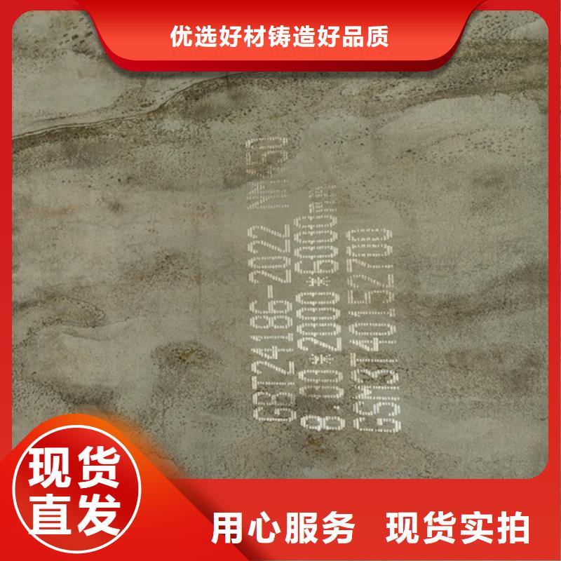 正品耐磨钢板400/贵州销售20个厚耐磨板切割价格多少