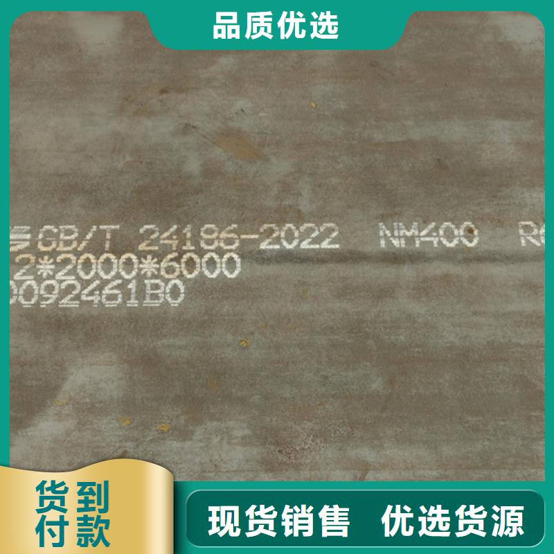 岳阳购买耐磨钢板市场价格多少