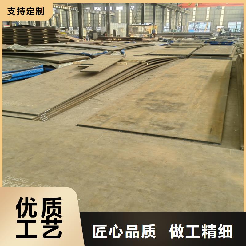 湘潭选购耐磨500钢板供应商