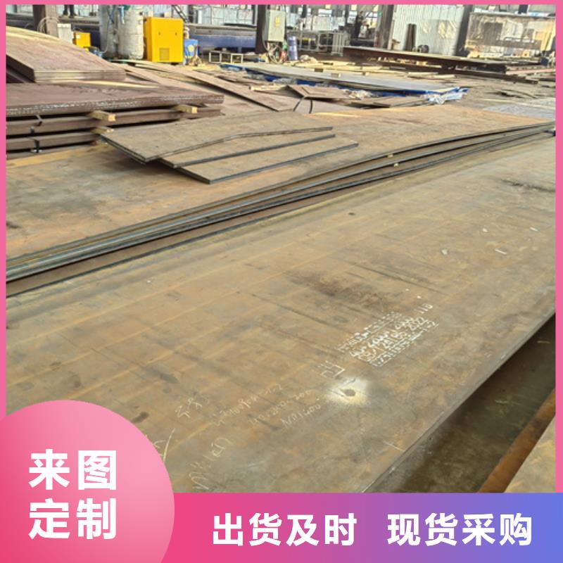 昌江县35个厚耐磨400钢板硬度保证