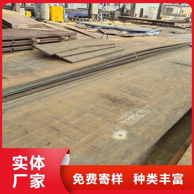 湘潭附近耐磨500钢板批发零售