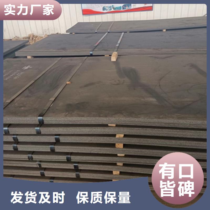 忻州咨询耐磨500钢板切割加工