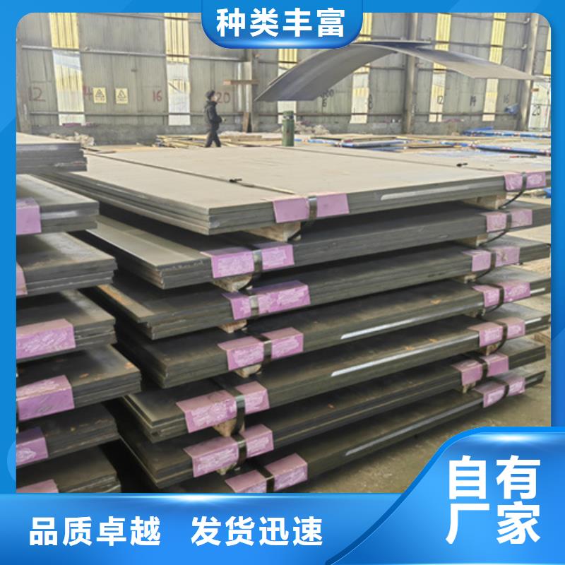《连云港》本土32个厚耐磨400钢板多少钱