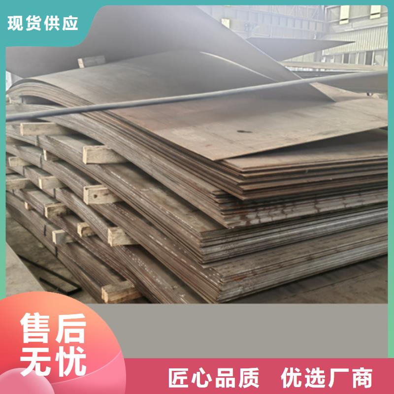 现货耐磨400钢板/广东本土60个厚耐磨板加工定制