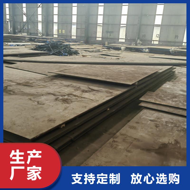 内江直供400耐磨钢板多少钱一吨