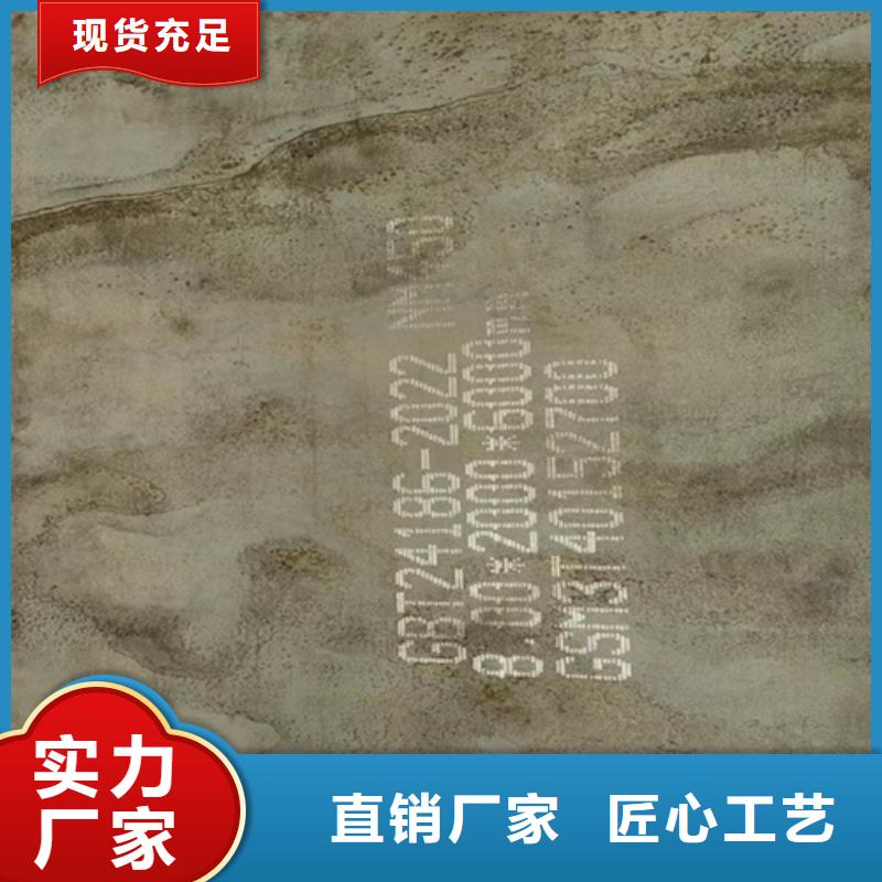 杭州同城耐磨400耐磨钢板价格多少